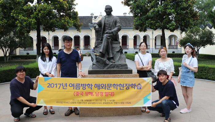 원광대학교_인문대학 국어국문학과, 인문·사회계 학과평가에서 중상위 랭크