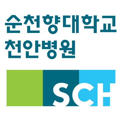 순천향대학교병원에 대한 이미지 검색결과