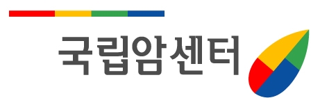 국립암센터에 대한 이미지 검색결과