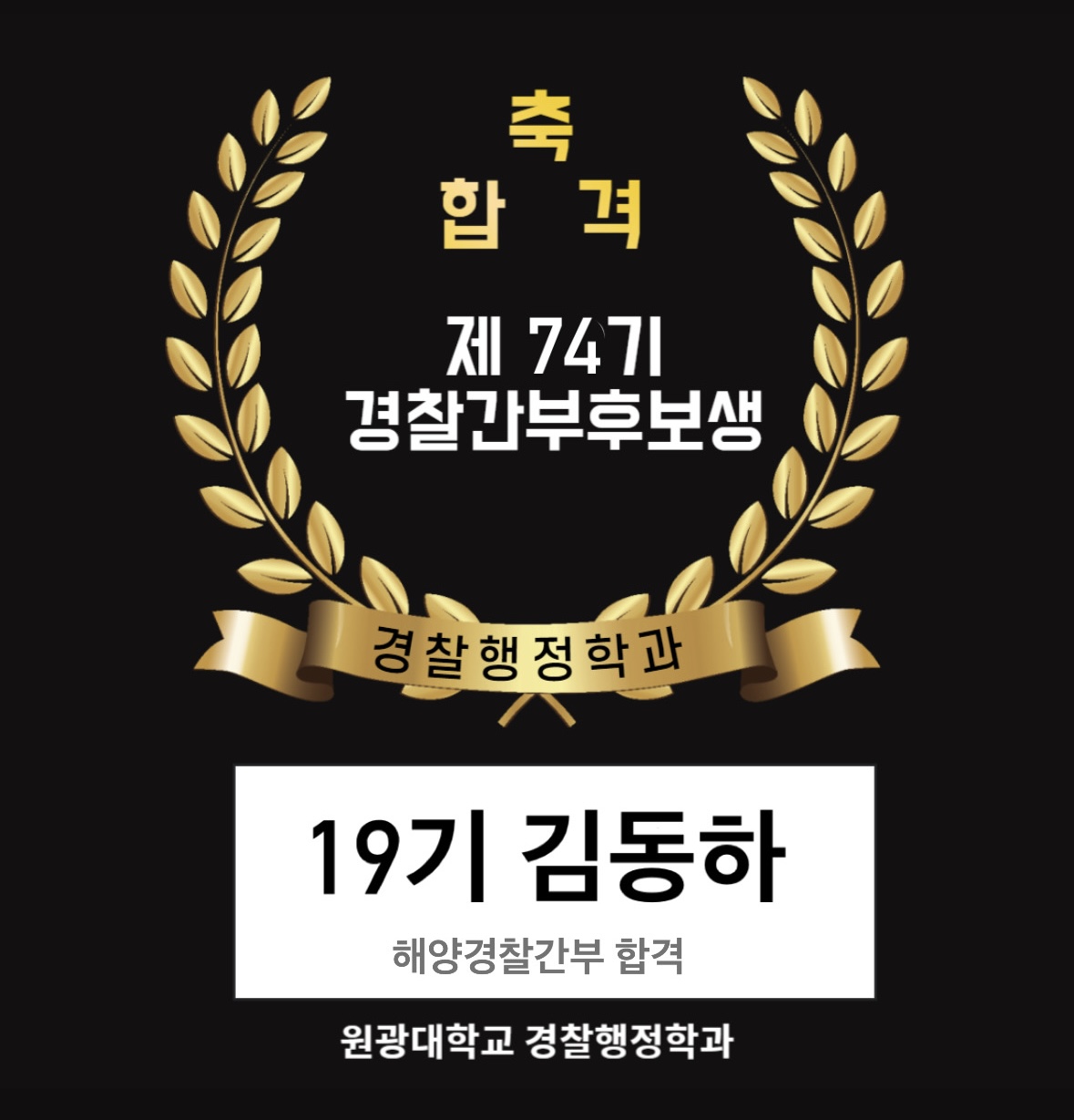 KakaoTalk_20250430_222329405_02