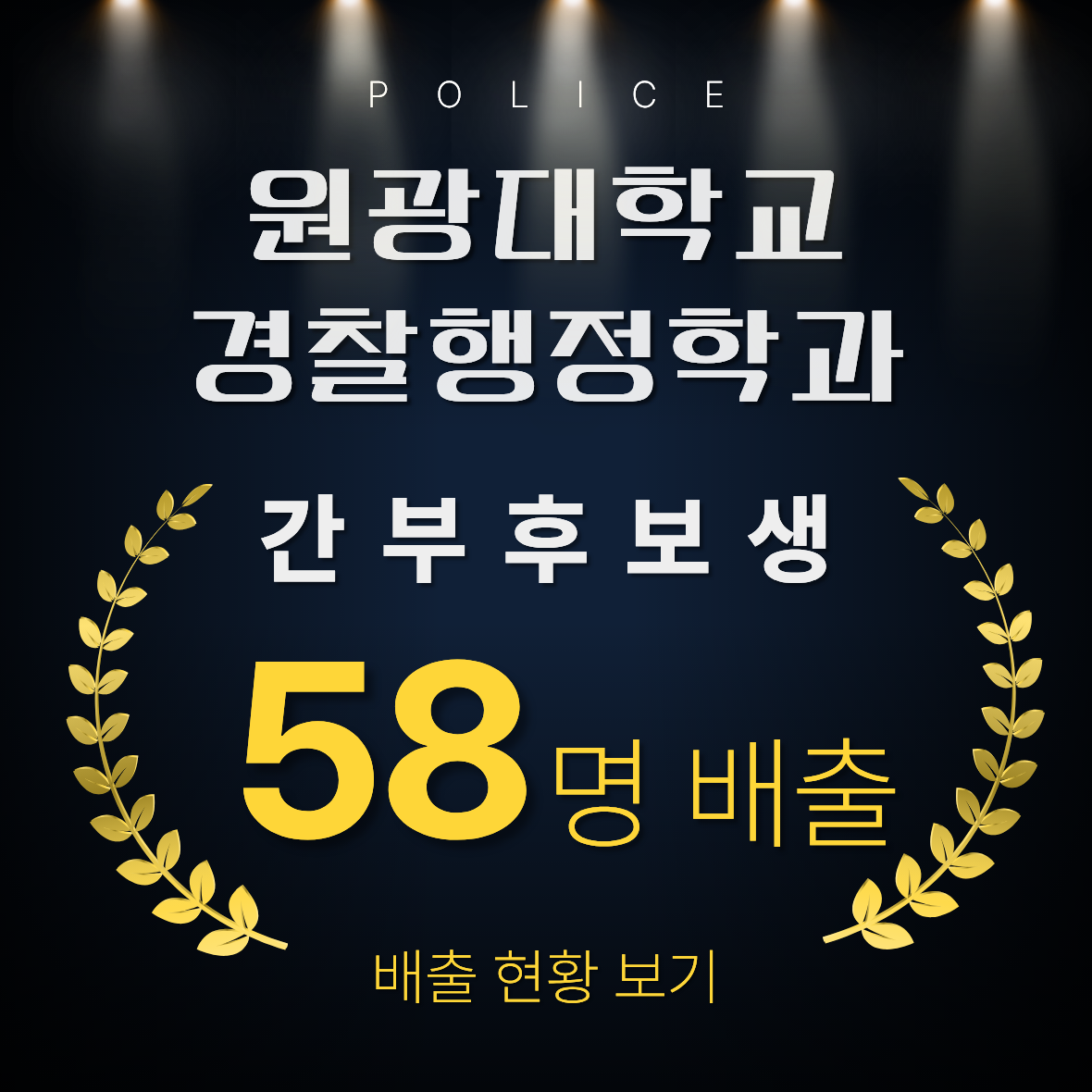 KakaoTalk_20251226_145346189